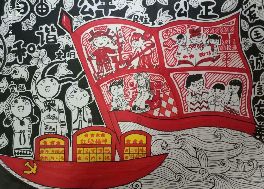 怪物大拼图